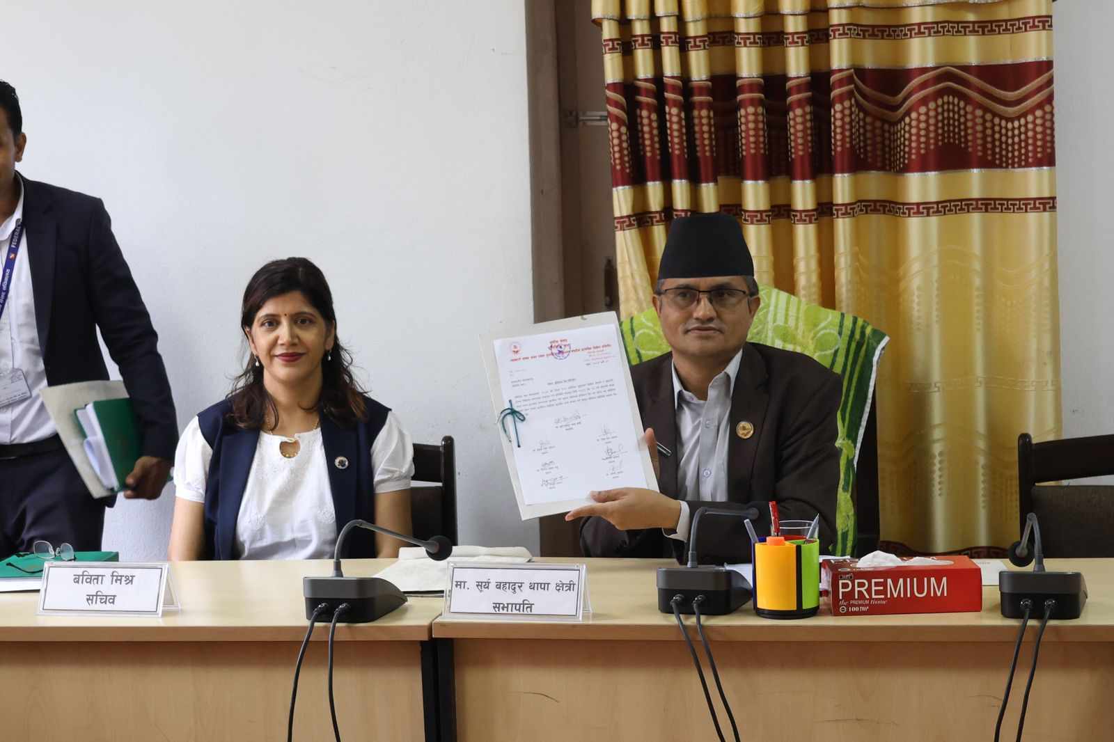 सहकारी छानबिन समितिको प्रतिवेदन सार्वजनिक (पूर्णपाठसहित)
