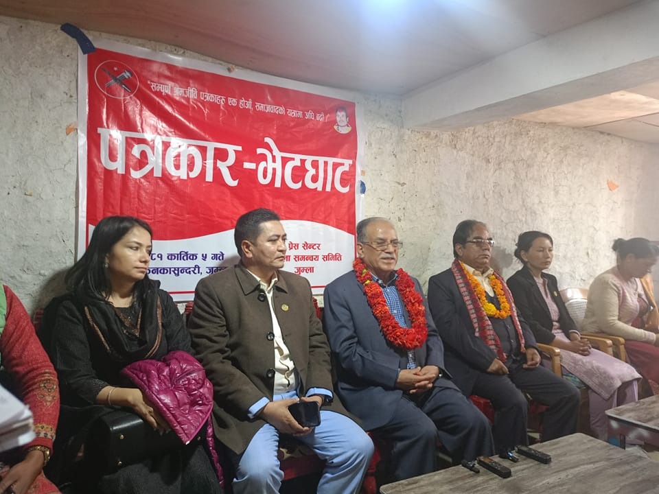 प्रधानमन्त्रीले नै सरकार भ्रष्टाचारीको संरक्षक हो भन्ने पुष्टि गरेका छन्ः प्रचण्ड