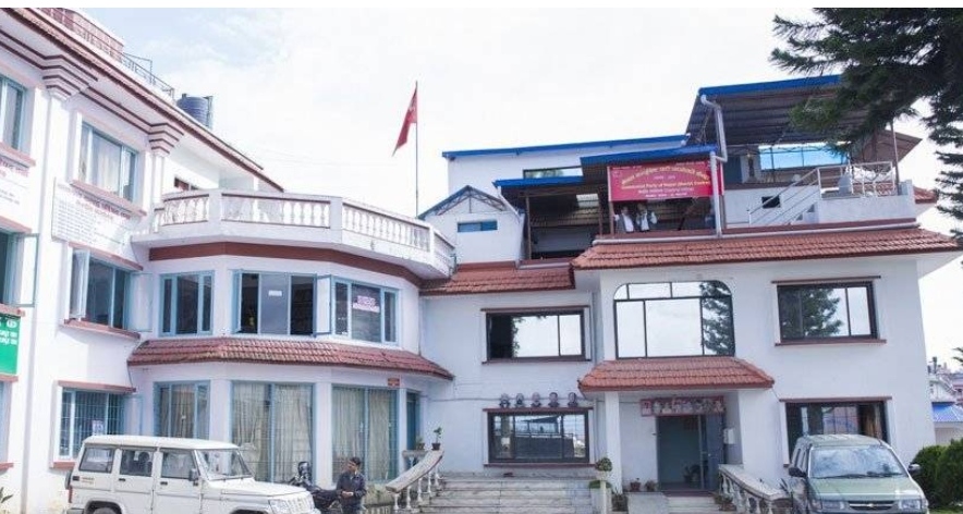 माओवादी केन्द्रले कार्तिक १० गते काठमाडौंमा जनप्रदर्शन गर्ने