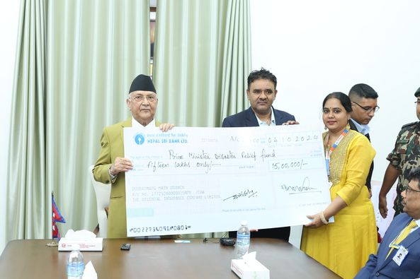 ओरिएण्टल इन्स्योरेन्सको प्रधानमन्त्री विपद राहत कोषमा  रू १५ लाख सहयोग