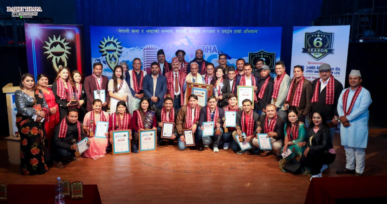 सगरमाथा म्युजिक अवार्डमा कालीप्रसाद रिजाललाई ‘लाइफटाइम अचिभमेन्ट अवार्ड’