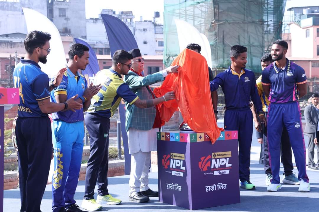 प्रधानमन्त्रीको प्रश्न : एनपिएललाई लिएर तपाईंहरु कत्तिको उत्साहित हुनुहुन्छ त ?