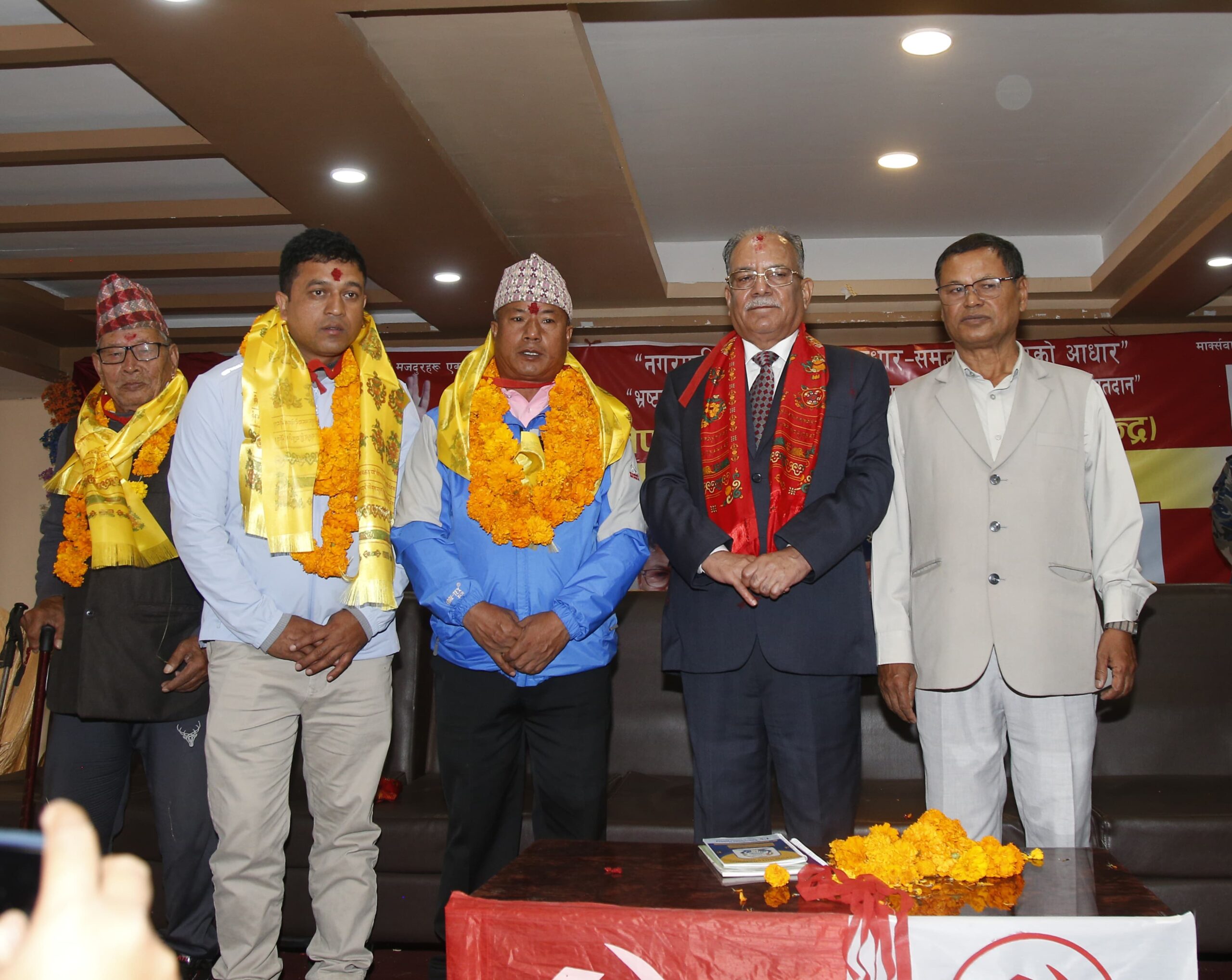 आत्मसमीक्षासहित उपनिर्वाचनमा होमिन नेता कार्यकतालाई प्रचण्डको निर्देशन