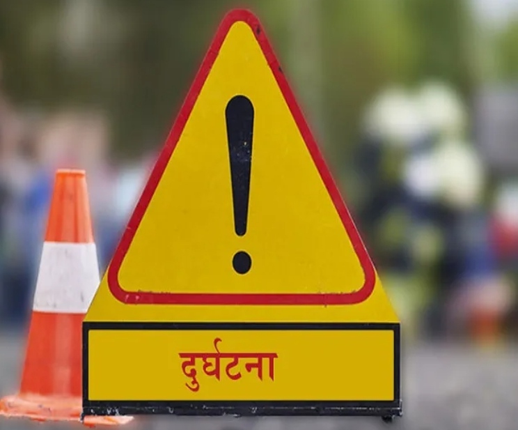 चितवनमा दुई सवारी साधन ठोक्किदा पाँच जनाको मृत्यु