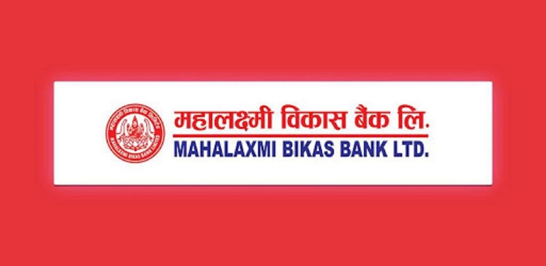 महालक्ष्मी विकास बैंकको लाभांश घोषणा