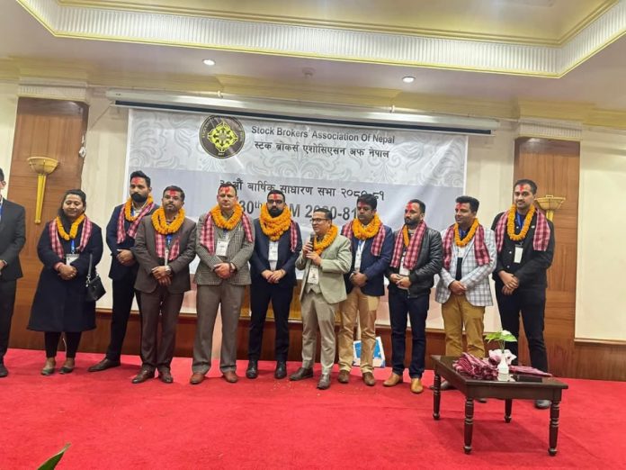 स्टक ब्रोकर एसोसियसनको अध्यक्षमा  ढकाल निर्वाचित