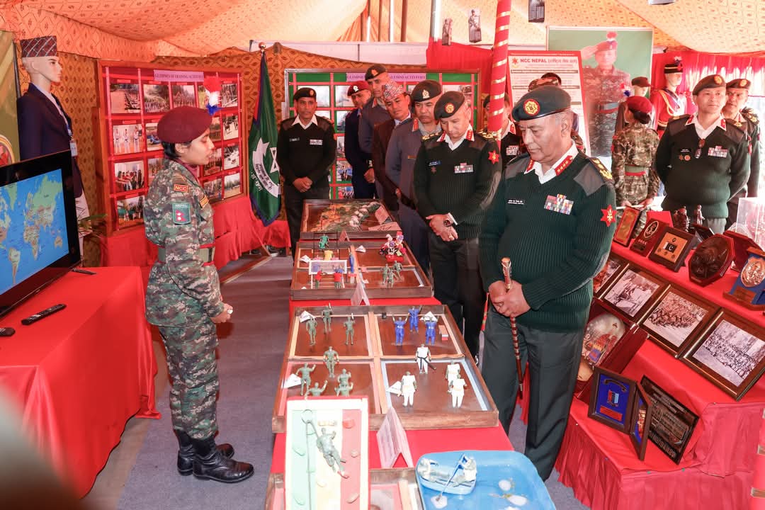 नेपाली सेनाको हतियार तथा फोटो प्रदर्शनी
