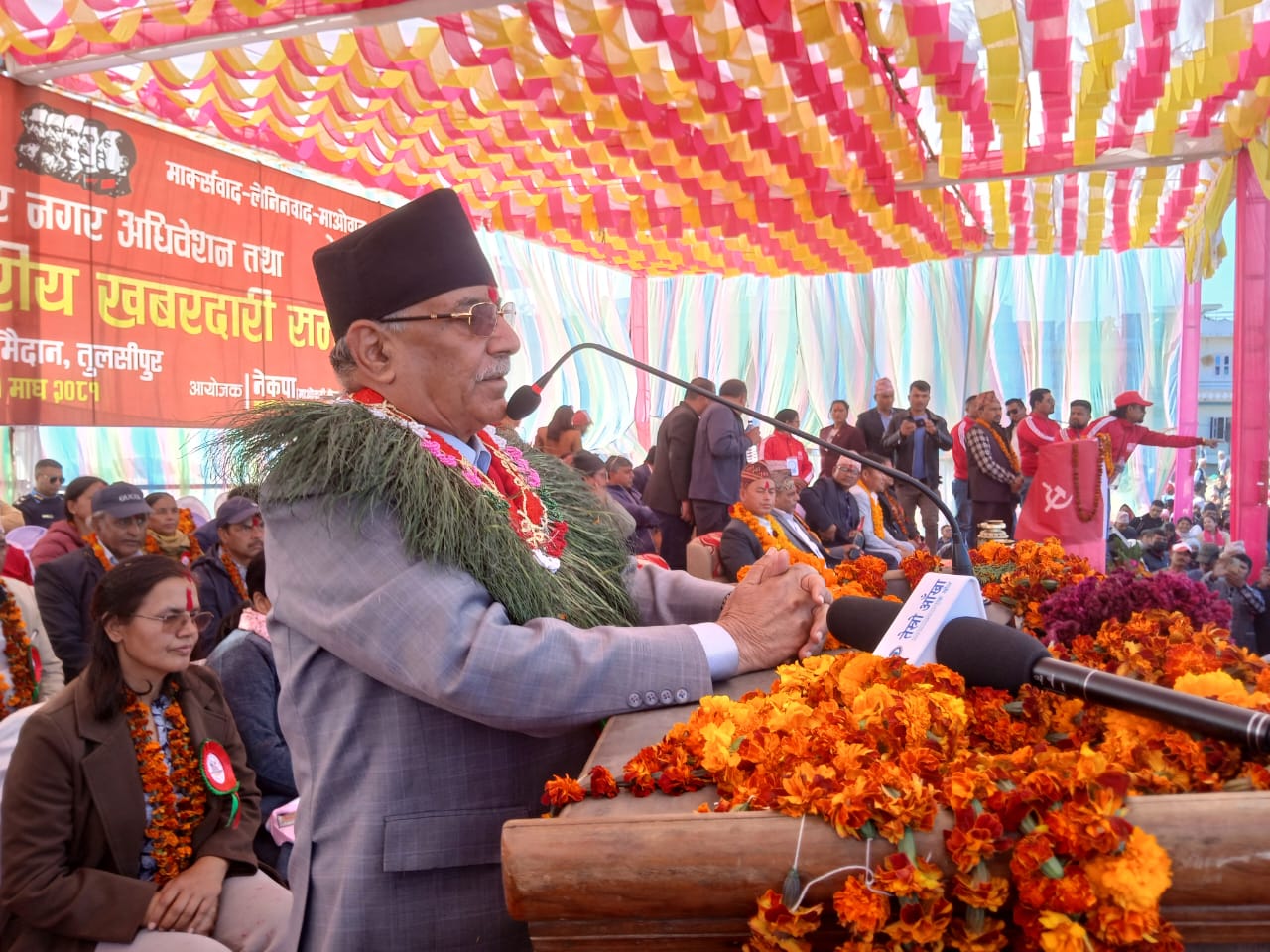 ‘हामी गल्ती सच्याउछौं, तपाईले ८४ मा बहुमत दिनुहोस् ‘ – प्रचण्ड