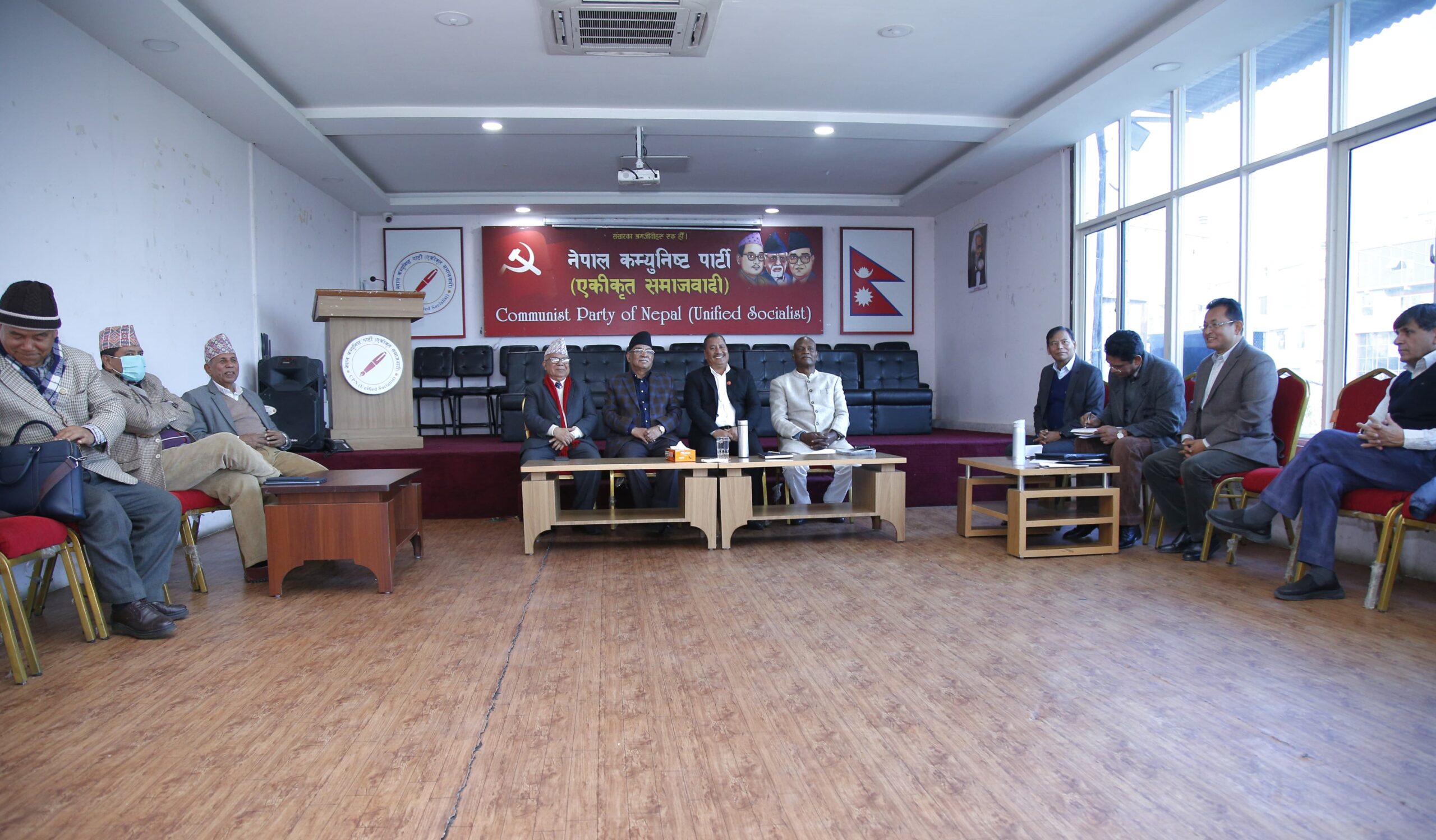 समाजवादी मोर्चाले माघ २४ गते काठमाडौंमा विरोध सभा गर्ने
