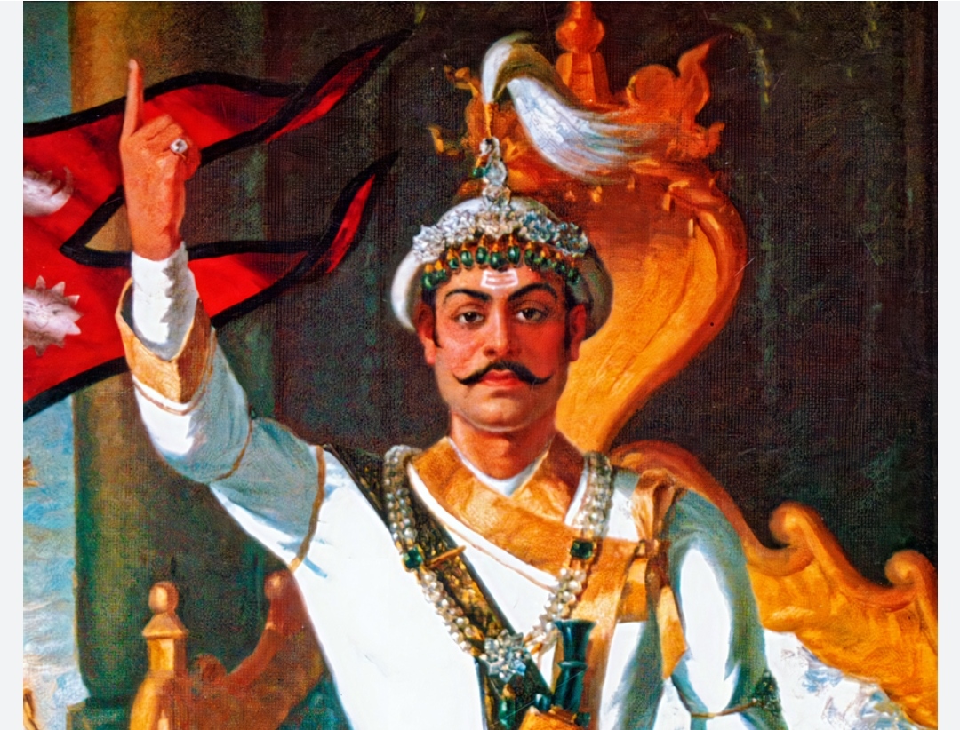 राष्ट्रपति र प्रधानमन्त्रीद्वारा पृथ्वीनारायण शाह प्रति उच्च सम्मान प्रकट
