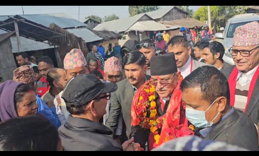माओवादी अध्यक्ष दाहाल चितवनको माडीमा