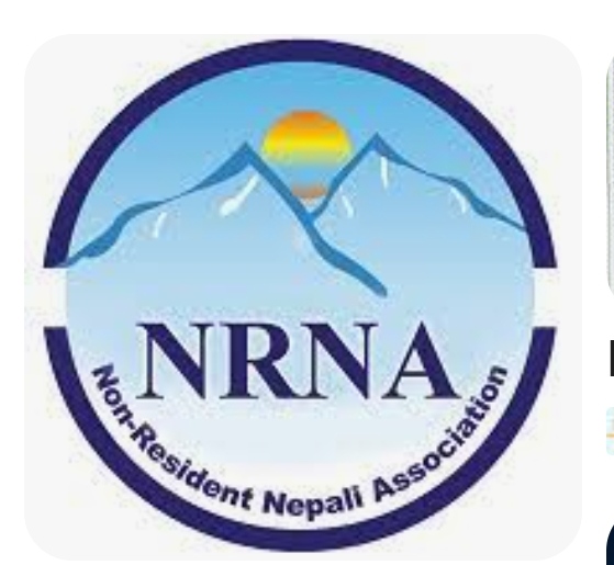 एनआरएनएको एकता महाधिवेशन   मे ३ देखि ५ सम्म काठमाडौंमा