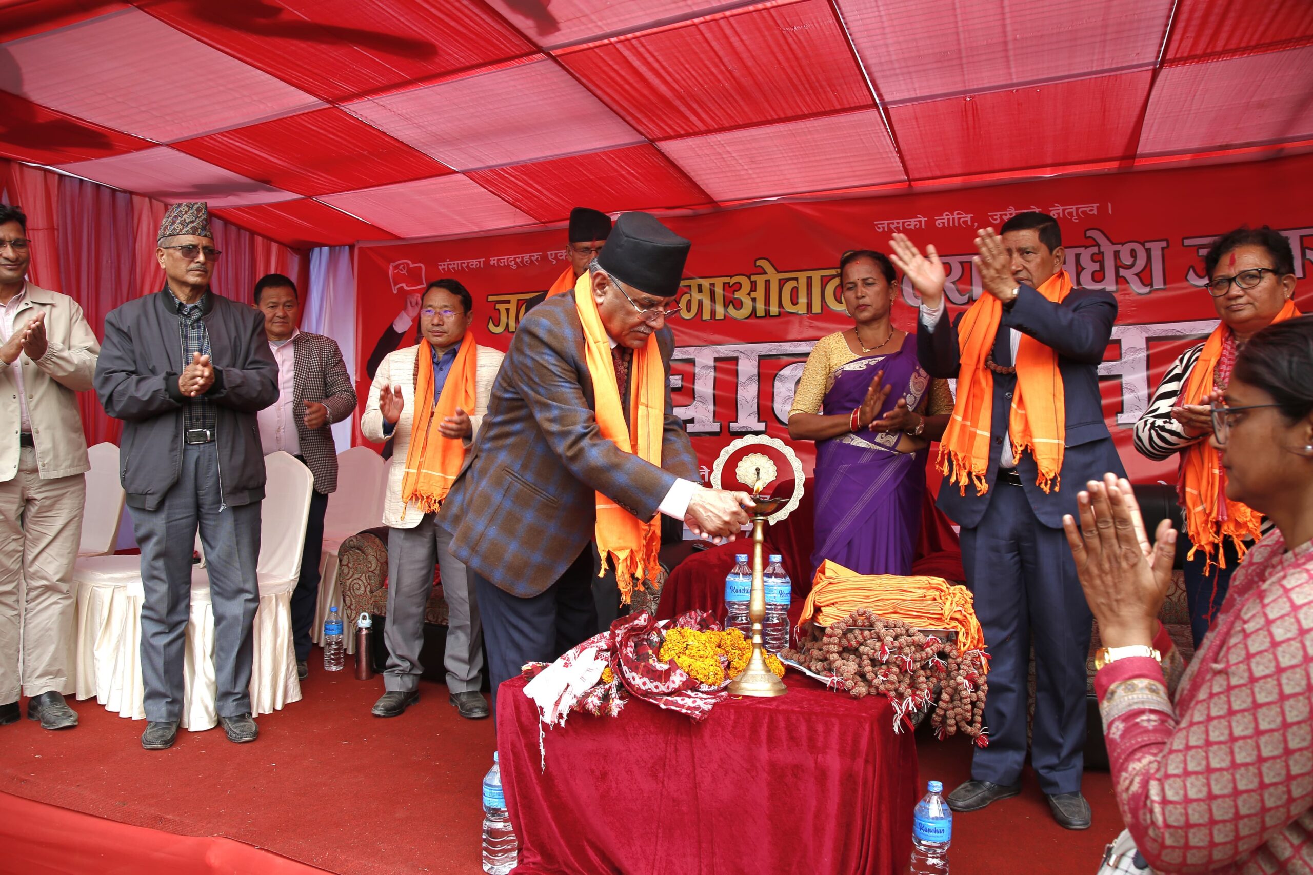 जनतासँग माओवादी तराई मधेस जागरण अभियान उद्घाटन 