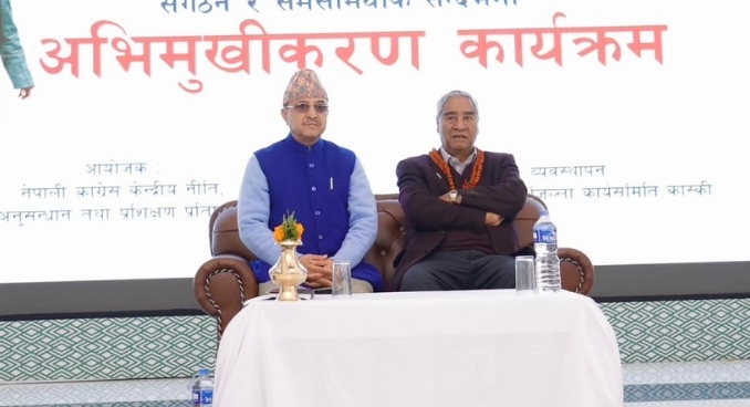 पोखराबाट खड्काको सन्देश : आरजु स्थापित गर्न तयार छु
