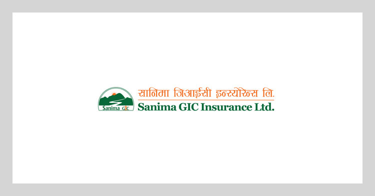 सानिमा जिआईसी इन्स्योरेन्सद्वारा लाभांश घोषणा