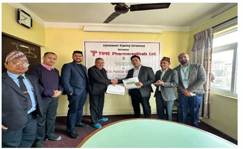 टाईम फर्मास्युटिकल्सले आईपीओ निष्कासन गर्ने