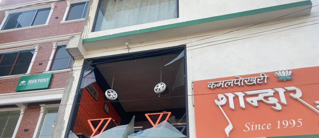 शानदार म:ममा ग्यास सिलिण्डर विस्फोट  हुँदा ११ जना घाइते
