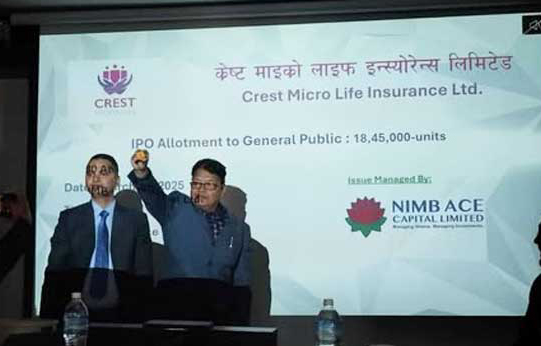 क्रेस्ट माइक्रो लाइफ इन्स्योरेन्सको आईपीओ बाँडफाँड
