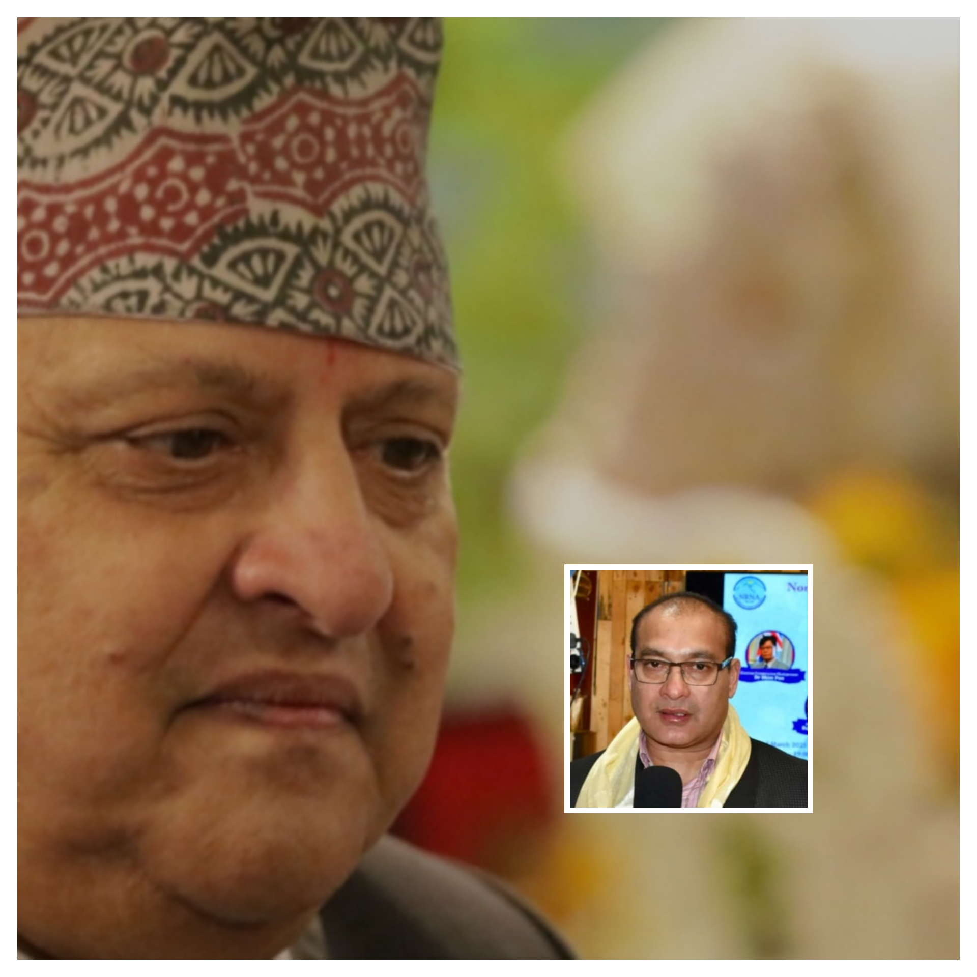 नागरिक बनेका ज्ञानेन्द्र शाहसंग सम्बाद पो गर्ने हो की ?