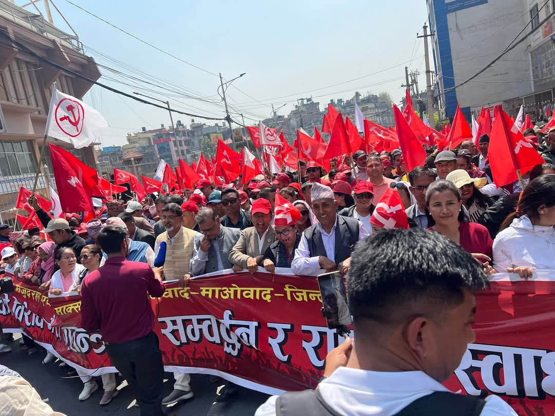 गणतन्त्रवादी भर्सेस राजावादी आन्दोलन (तस्वीरहरु)