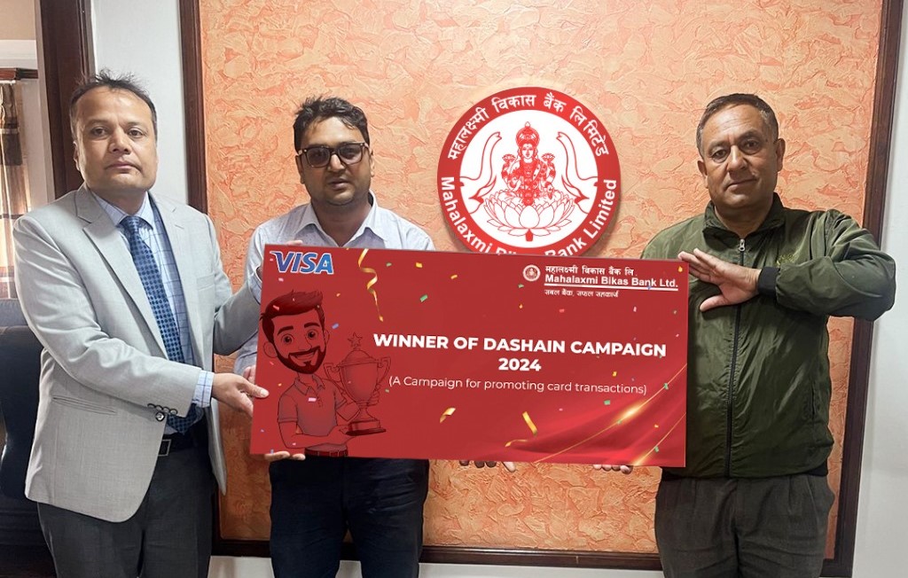 “महालक्ष्मी विकास बैंकद्धारा “नेपाल दसैं अभियान २०२४”  को विजेताहरु घोषणा