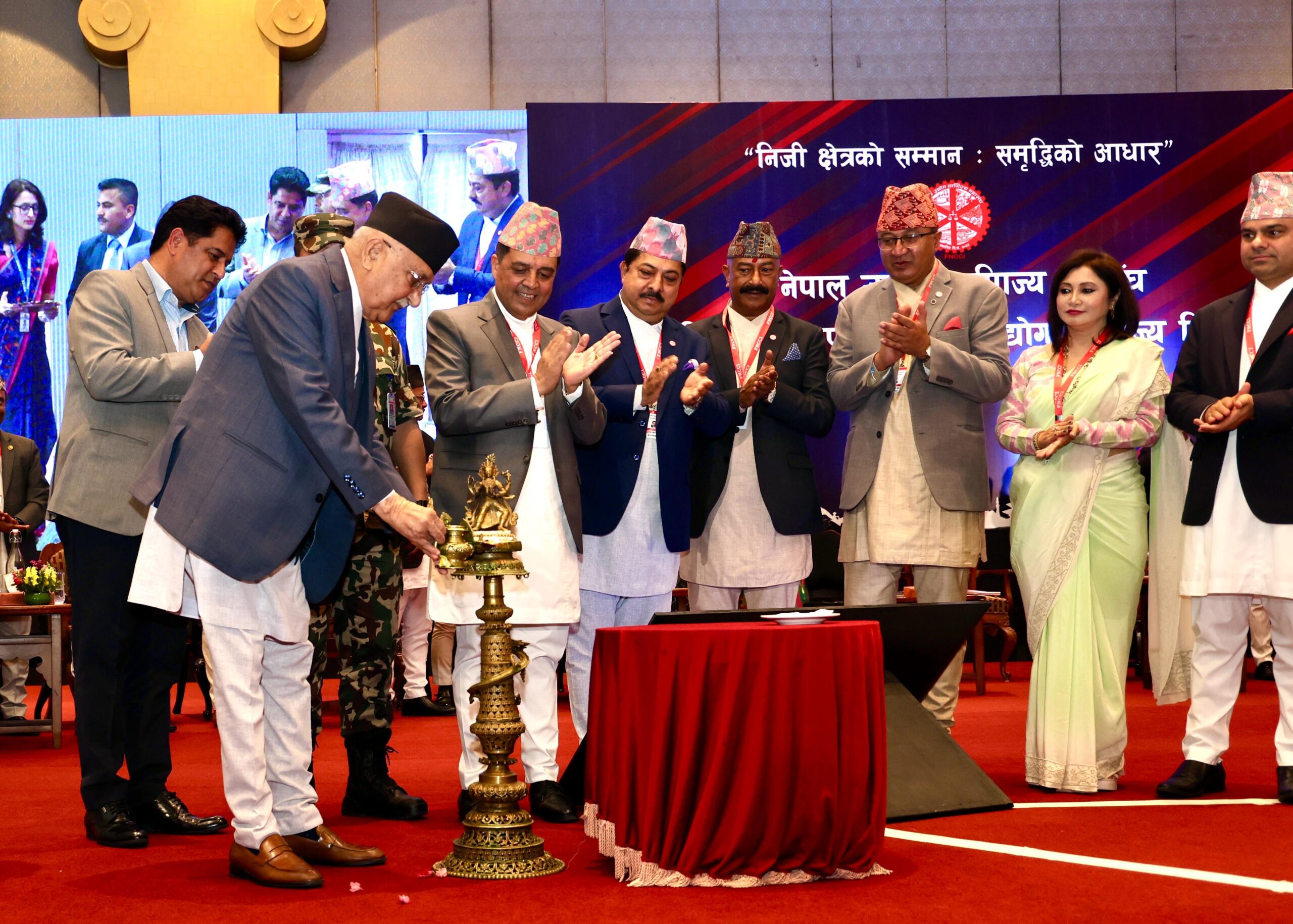 नेपाल उद्योग वाणिज्य महासंघको ५९औं वार्षिक साधारण सभा सुरु (तस्वीरहरु )