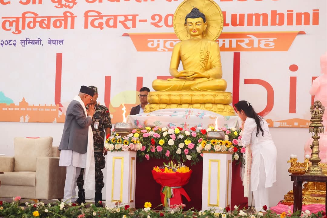 लुम्बिनीमा मनाईँदै २५६९ औं बुद्ध जयन्ती (तस्वीरहरु)