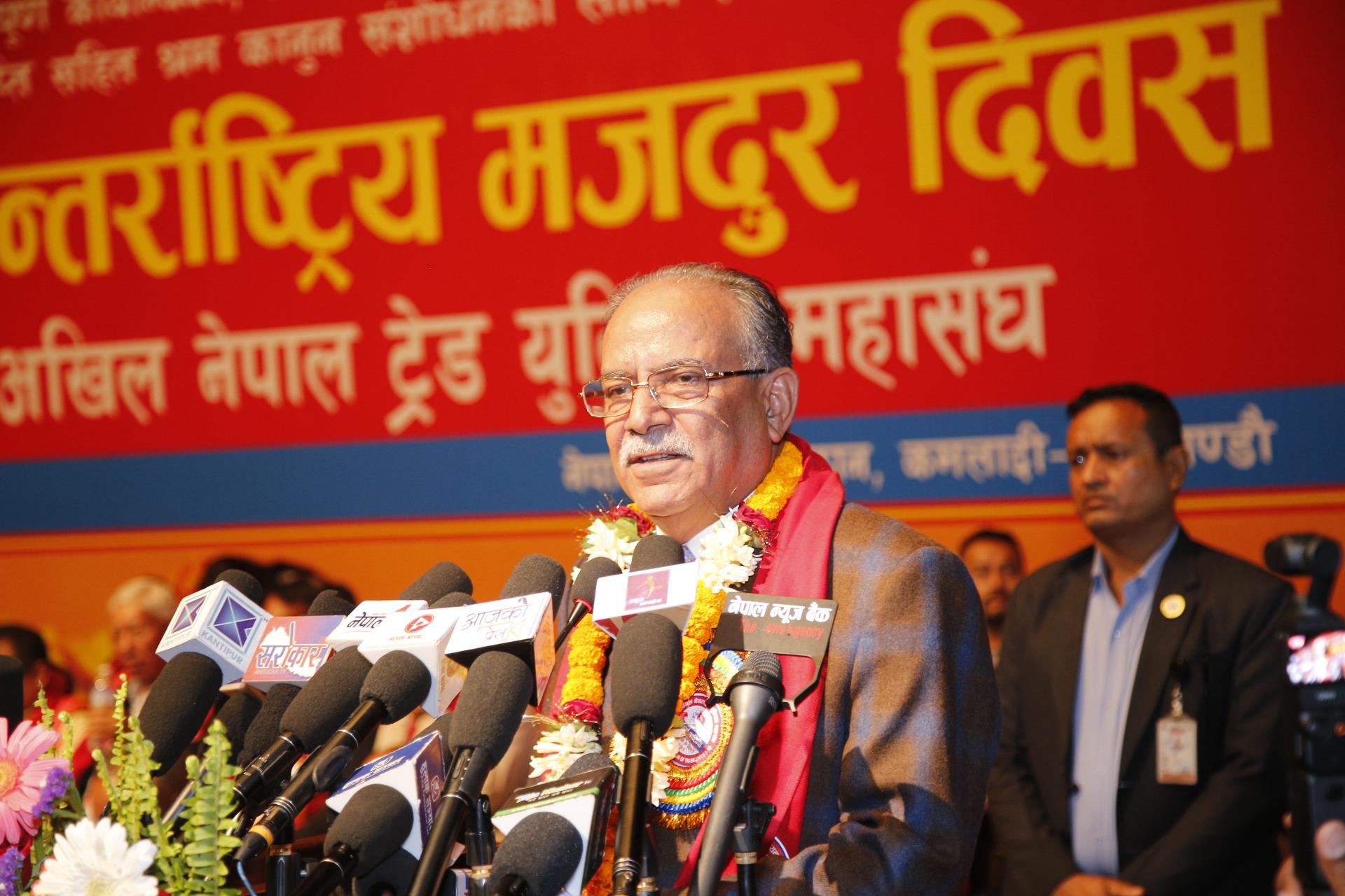 समाज विकासको प्रणेता श्रमिक हुन् : अध्यक्ष प्रचण्ड