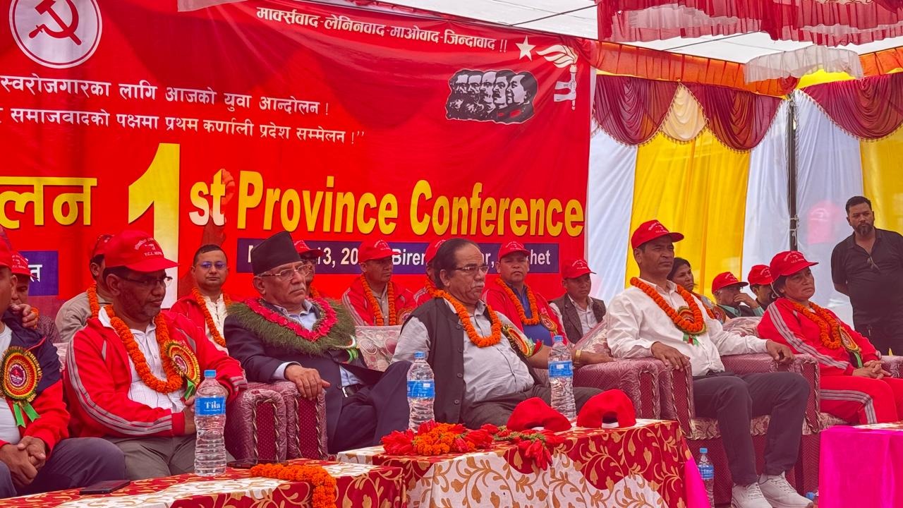समाजवादी गणतन्त्रको बाटो छाडिंदैन : प्रचण्ड