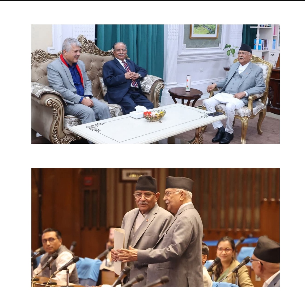 दुई तस्वीरले ल्याएको तरङ्ग !