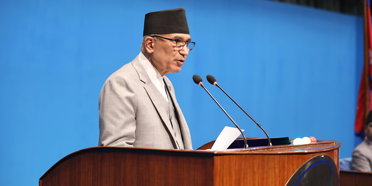 यस्ताे छ आर्थिक वर्ष २०८२/८३  को बजेट (पूर्णपाठसहित)