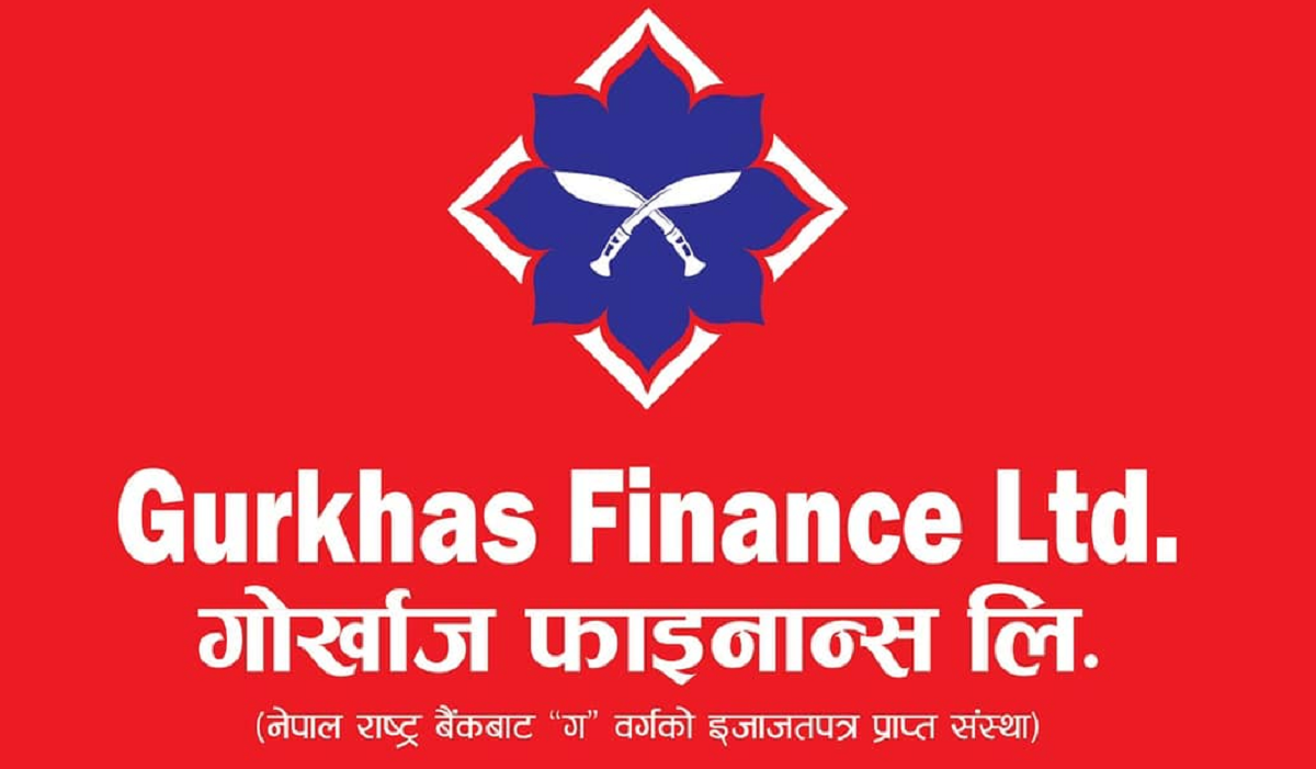 गोर्खाज फाइनान्सको सीइओमा ज्ञानेन्द्र इवाहाङ नियुक्त