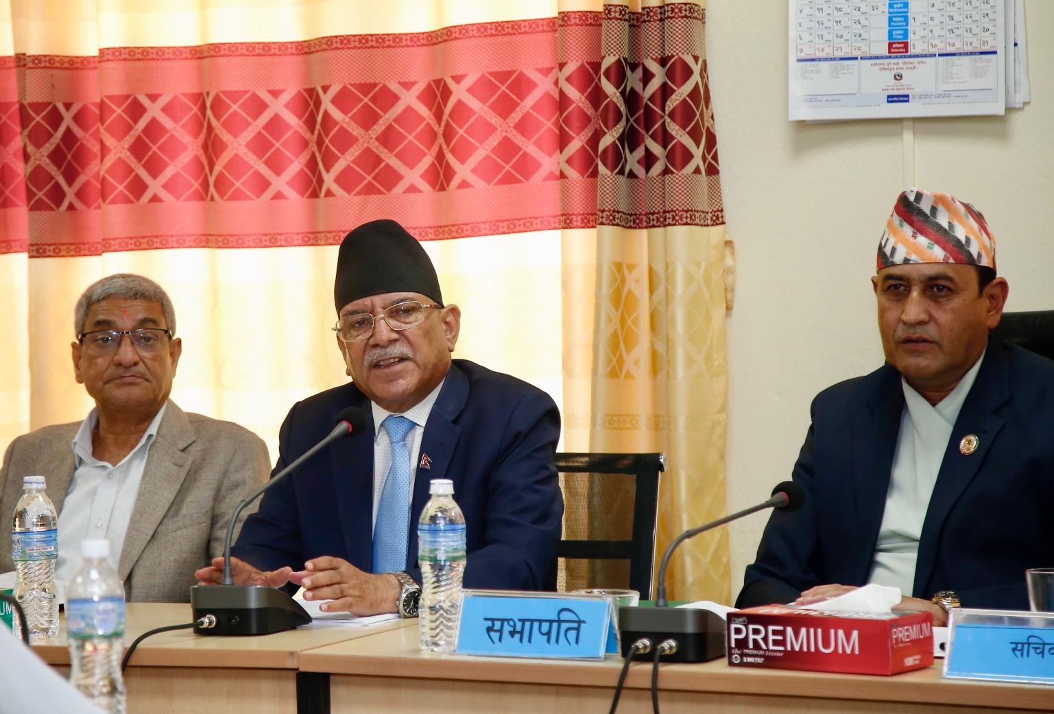 संसदीय समितिमा सर्वसम्मत पारित भएका विधेयकमाथि छेडखानी नहोस् : अध्यक्ष प्रचण्ड
