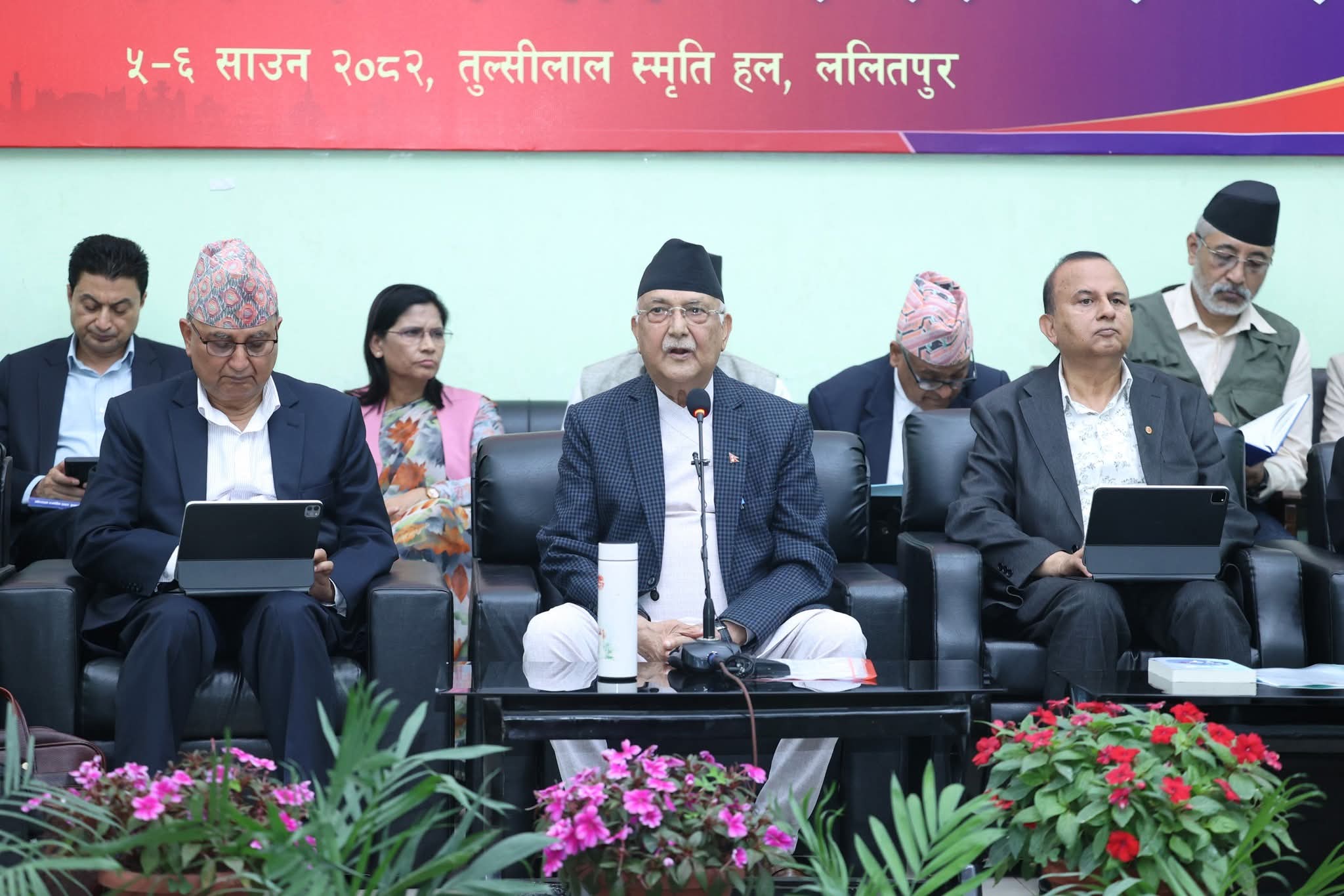 नेकपा(एमाले) केन्द्रीय कमिटीको नवौं बैठक सुरु (तस्वीरहरु)