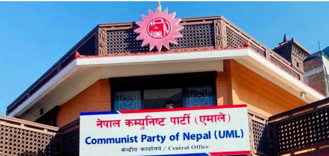 एमालेले पनि माग्यो खतिवडाको राजिनामा