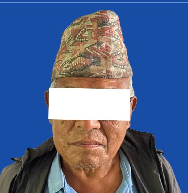 ४५ वर्ष पछि हत्या प्रतिवादी पक्राउ