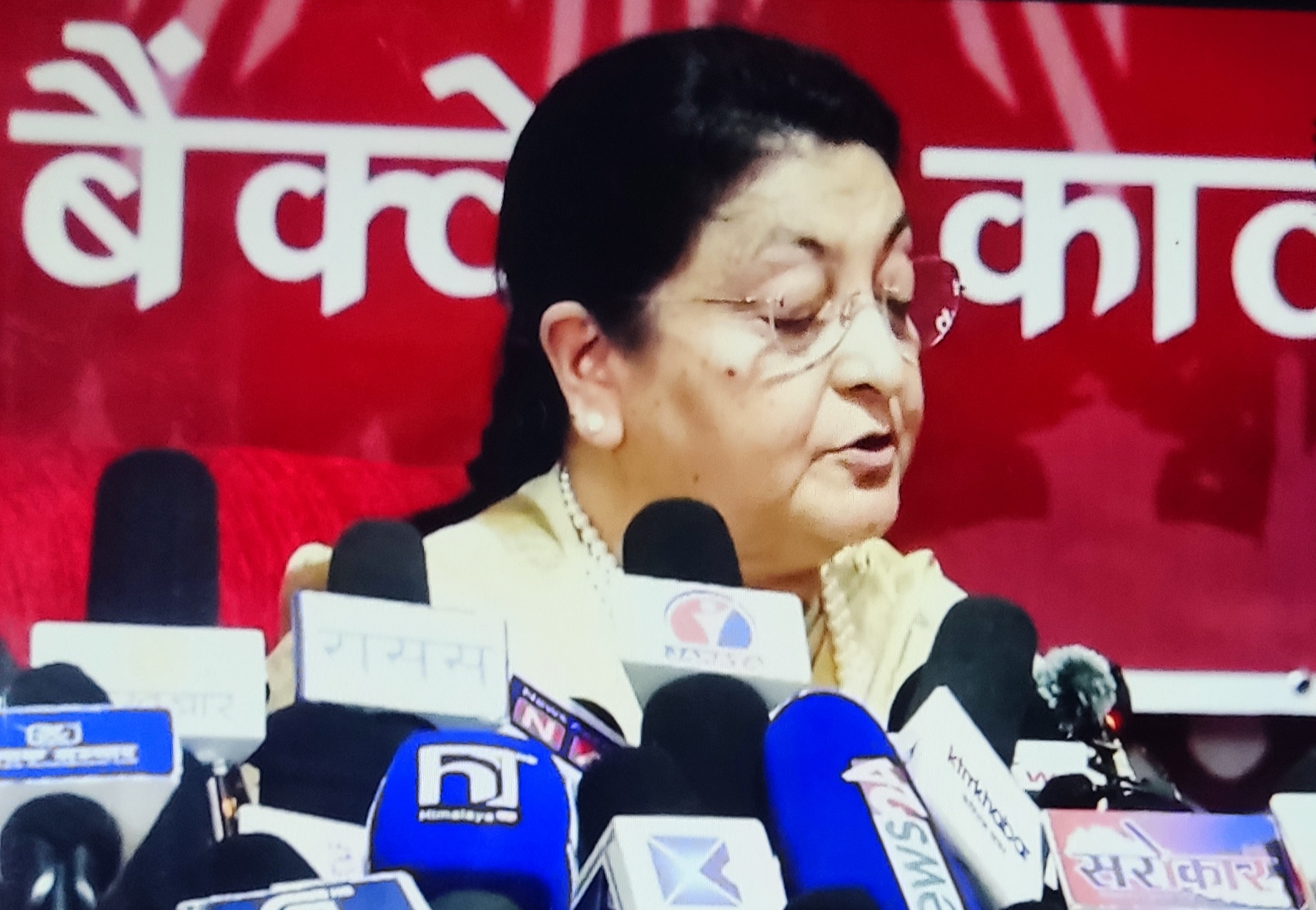 विद्याले केपीलाई भनिन् : लहड र हुलहुज्जत‌ले मेरो सदस्यता खान मिल्दैन