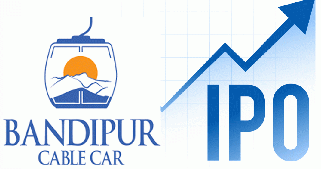 बन्दिपुर केबलकारलाई बोर्डले दियो आईपीओ निष्काशनको अनुमति