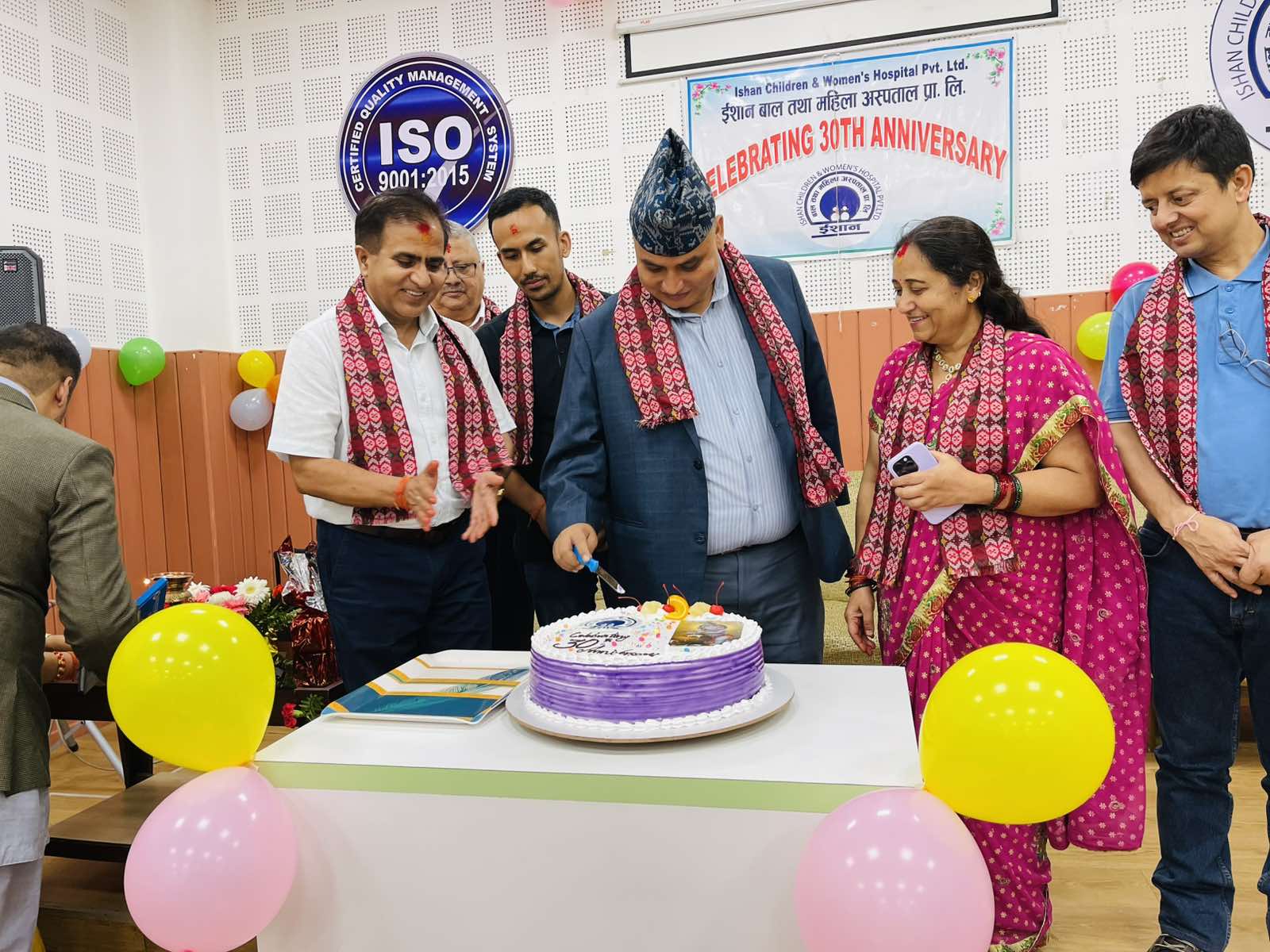 इसान अस्पताल ३० वर्षमा