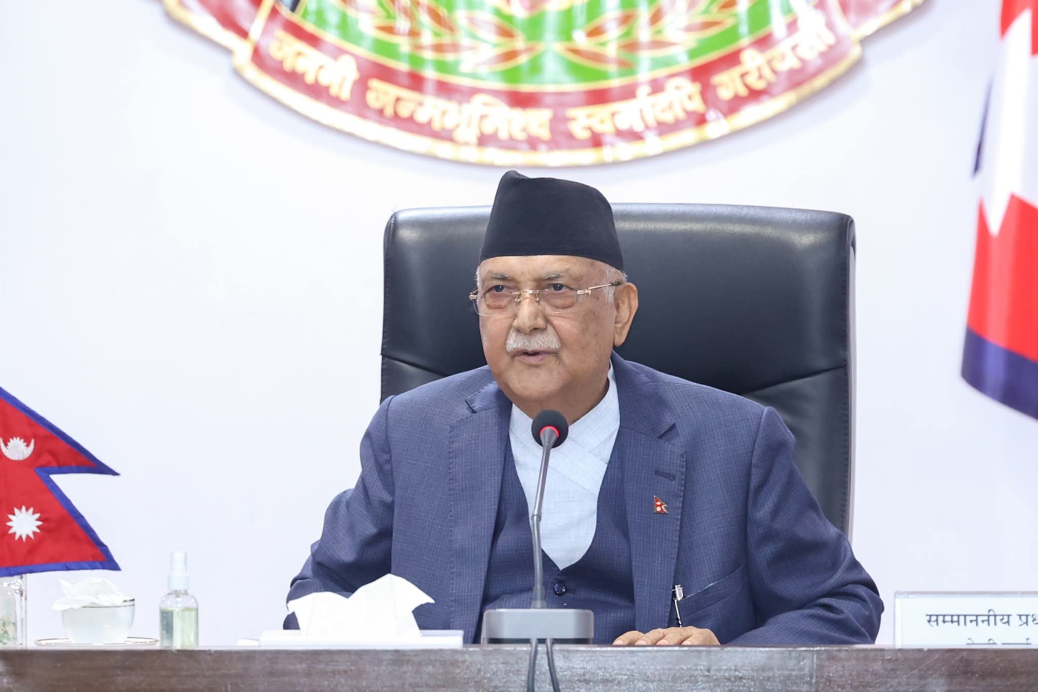 सेवा प्रवाहमा स्वच्छता, पारदर्शिता र सुशासन कायम गर्न निर्देशन