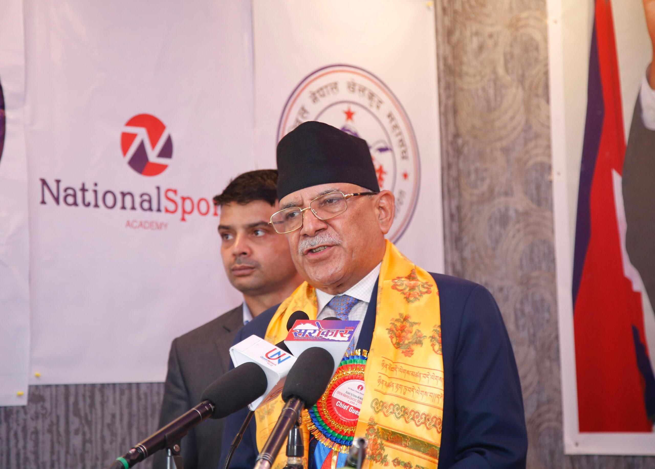 जनयुद्ध र चेसको गहिरो सम्बन्ध छ – अध्यक्ष प्रचण्ड