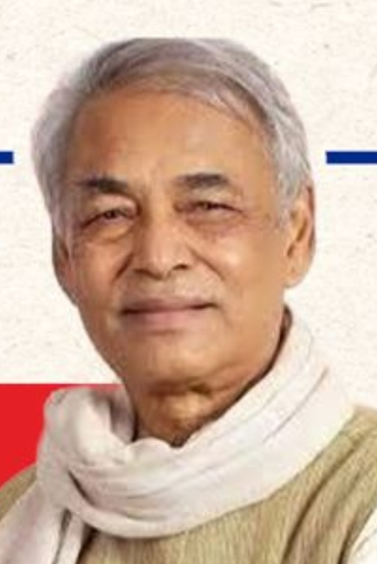 प्रदिप गिरीको तेस्रो स्मृति दिवस मनाईंदै