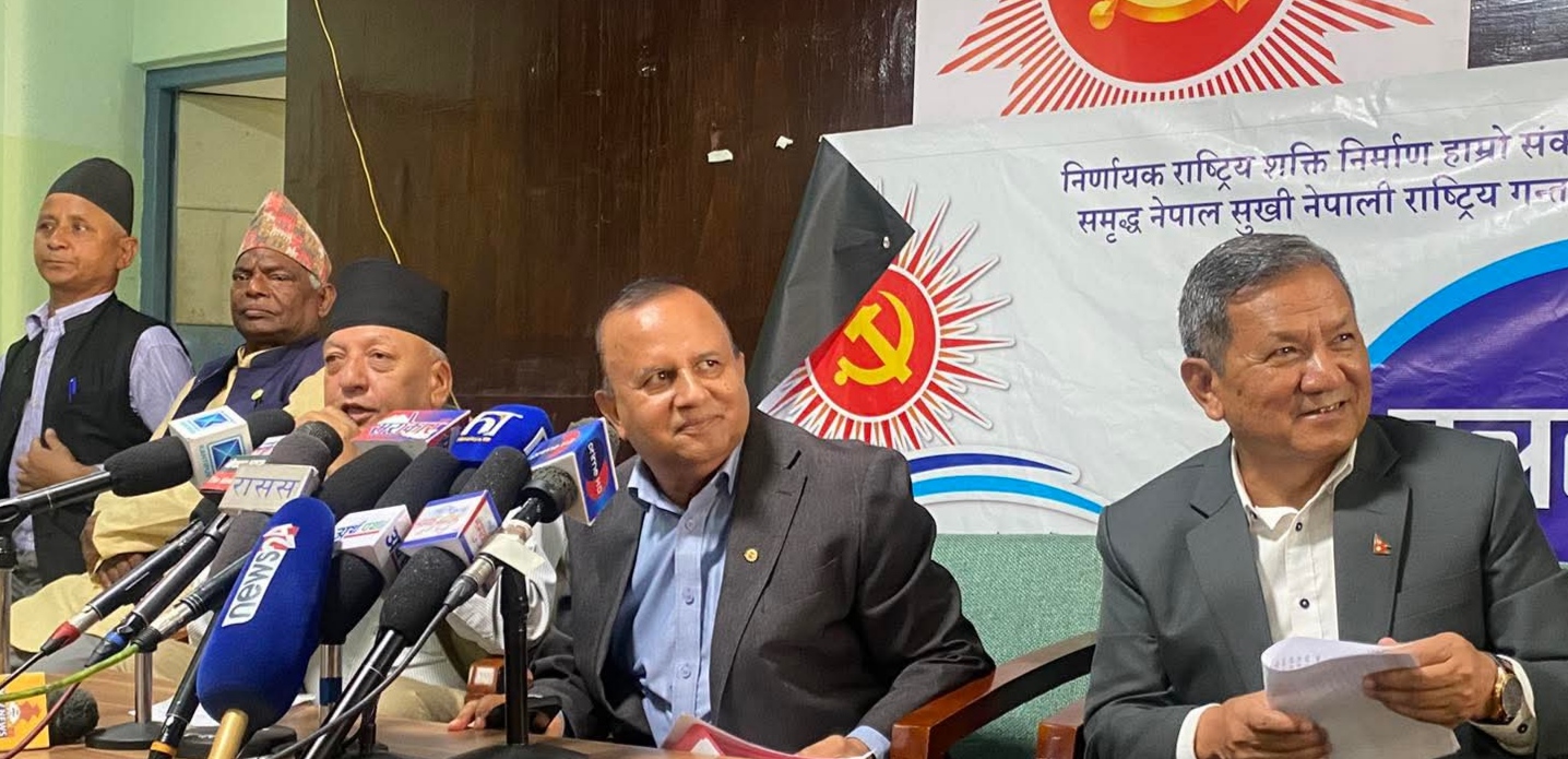 फरक मतवारे सचिवालयले टुङ्गो लगाउँछ : महासचिव पोखरेल