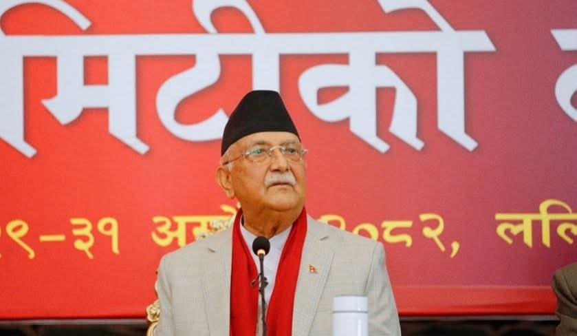 एमालेको महाधिवेशन मंसिर २७ देखि २९ मा प्रस्ताव