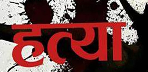 मान्छेको टाउको बोकेर जब दुई युवा प्रहरी चौकी पुगे . . . !