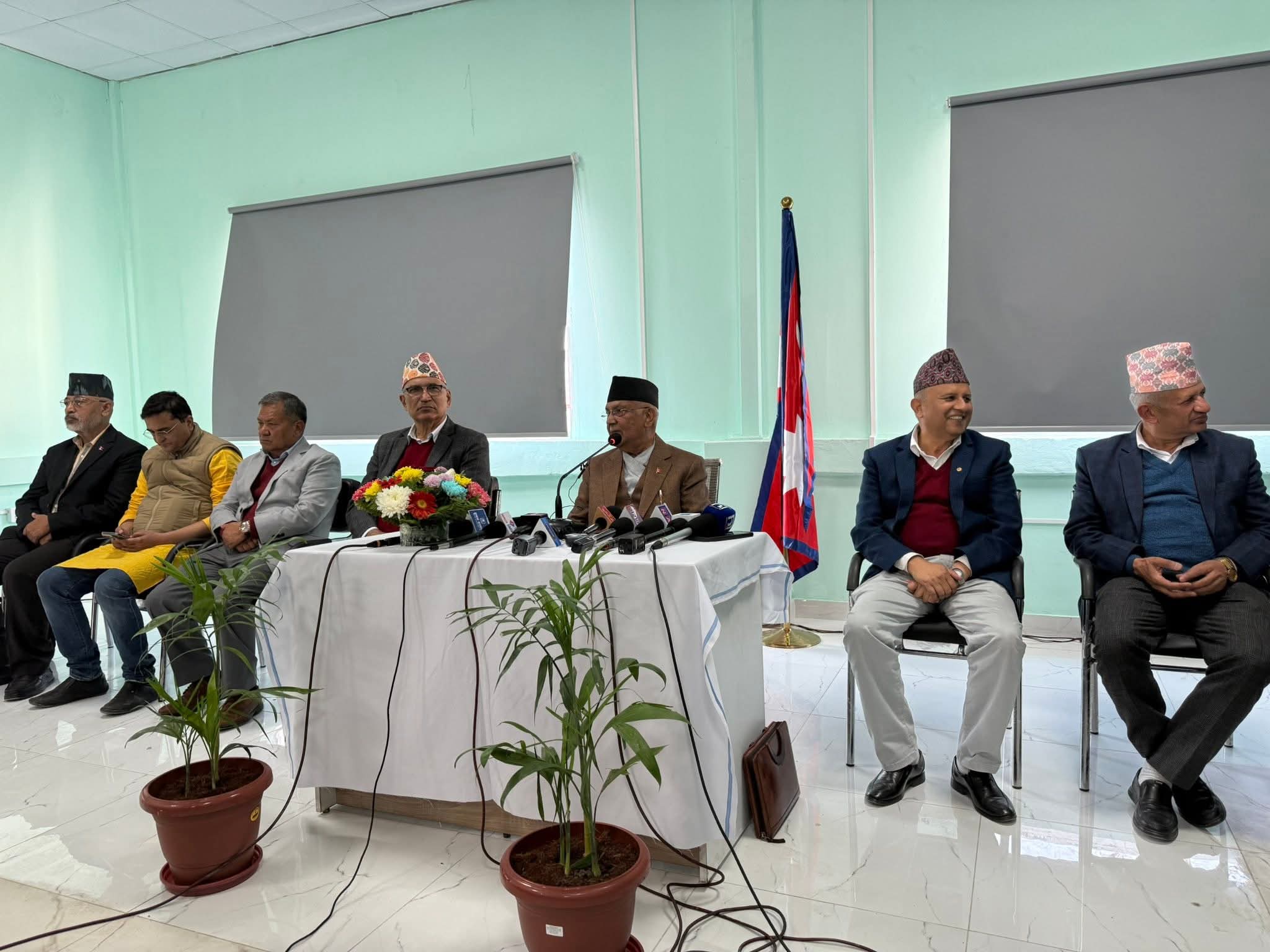 एमालेको विघटित संसदिय दलको वैठक सुरु