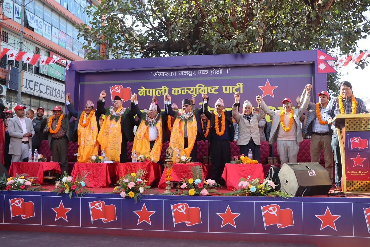 राष्ट्र बचाउन जनताको राष्ट्रिय एकता आवश्यक : प्रचण्ड 