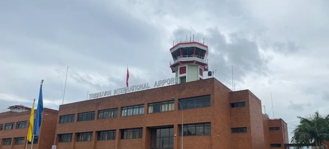 त्रिभुवन विमानस्थलमा उडान रोकियो