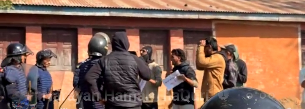 महेश बस्नेत विरुद्ध सुर्खेतमा प्रदर्शन