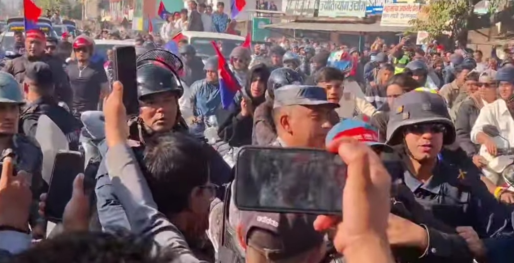 महेश बस्नेतको विरोधमा उत्रिएका युवा र युवा संघका कार्यकर्ता विच झड्प